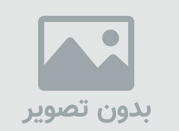 فرم ثبت اطلاعات پرسنلی کارکنان دبیرستان نمونه شبانه روزی محمد رضا کاظمی